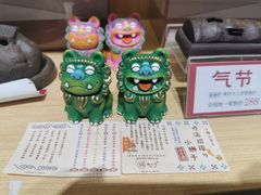 -磁器口古镇