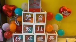 -FineYoga梵音瑜伽·普拉提