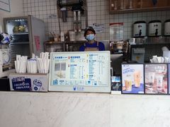 -茶百道(双铁广场店)