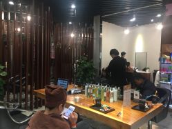 点击看大图 -思妍丽美发沙龙