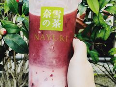 -奈雪的茶(石厦时代广场店)