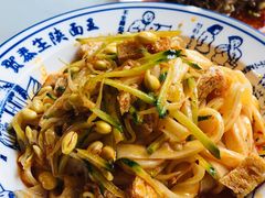 -贺秦生陕面王(富力城店)