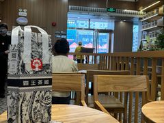 -霸王茶姬(广州白云悦和方店)