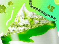-麦当劳(展览馆店)