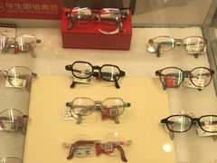 -宝岛眼镜(长沙侯家塘店)