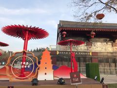 -大雁塔北广场音乐喷泉