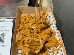 -Show Neua Thai Street Food