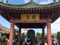 -开封府