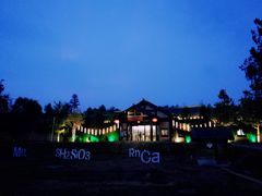 -崇阳三特浪口温泉