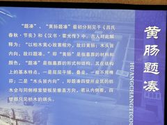 -汉陵苑