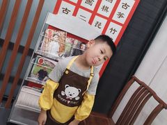 -秦汉胡同书法古筝围棋国画书院(宝地分馆)