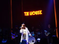 -TZ House音乐现场(来福士中心店)