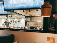 -太二酸菜鱼(财富购物中心店)