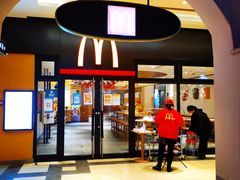 门面-麦当劳(三星城首创奥莱店)