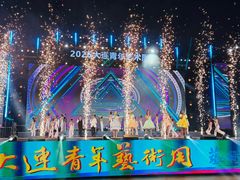 -东港音乐喷泉广场