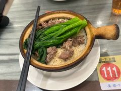 -超记煲仔饭(北京路店)
