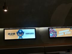 -味之绝美蛙鱼头火锅(高新店)
