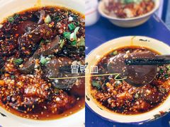 -马路边边串串香(双井直营店)