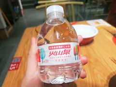 -喜家德虾仁水饺(马栏店)