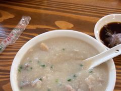 -洲心明记烧肉大粥(总店)