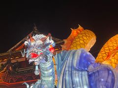 -豫园