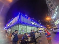 -小海丁