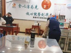 -新川面馆(新街口二店)