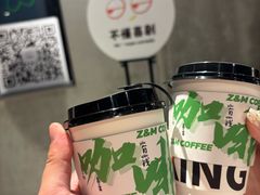 -ZM COFFEE(西安路店)