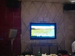 -堂会·KTV·自助餐·团建聚会(天河店)