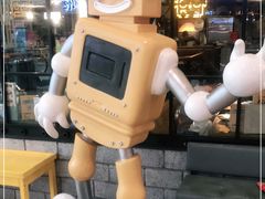 -机器人火炉披萨