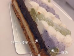 焦糖海盐可可塔-Seesaw Coffee(上海国金中心店)