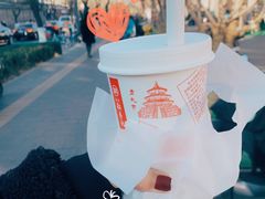 -北京稻香村(零号店)