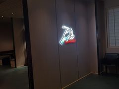 -万岛日本料理铁板烧(太古里店)