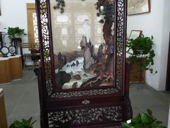 -姚建萍刺绣艺术馆