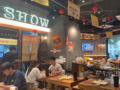 -金玲珑串道(石鼓路店)