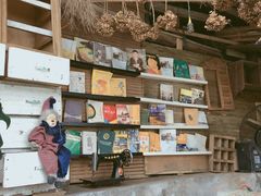 -懒鱼时光馆(沙坪坝店)