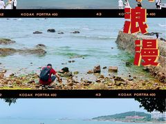 -青岛第二海水浴场