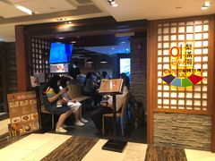 -梨满园韩国料理