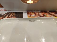-木屋烧烤(龙岗南联店)
