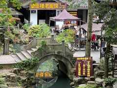 -兴福老面馆(寺路街店)