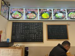 -丽影重庆小面(定西路店)