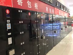 -卜蜂莲花(辽阳西路店)