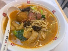 三鲜面-鸿福面馆·非物质文化遗产(活力源店)