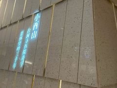 -二酉书店TOYOU BOOKS