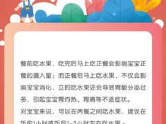 -美吉姆早教(西安万象城中心)