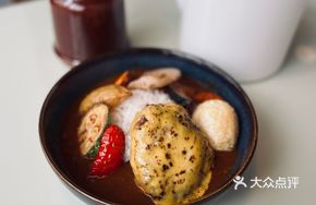 Hand-Pounded Burger Meat Curry Soup