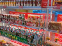 -味多美蛋糕(东直门店)