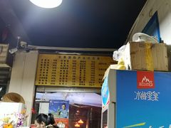 -长香源葫芦头梆梆肉(开通巷店)