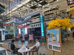 -横琴购口岸商业广场