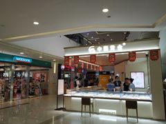 -新田360广场(上海华侨城店)